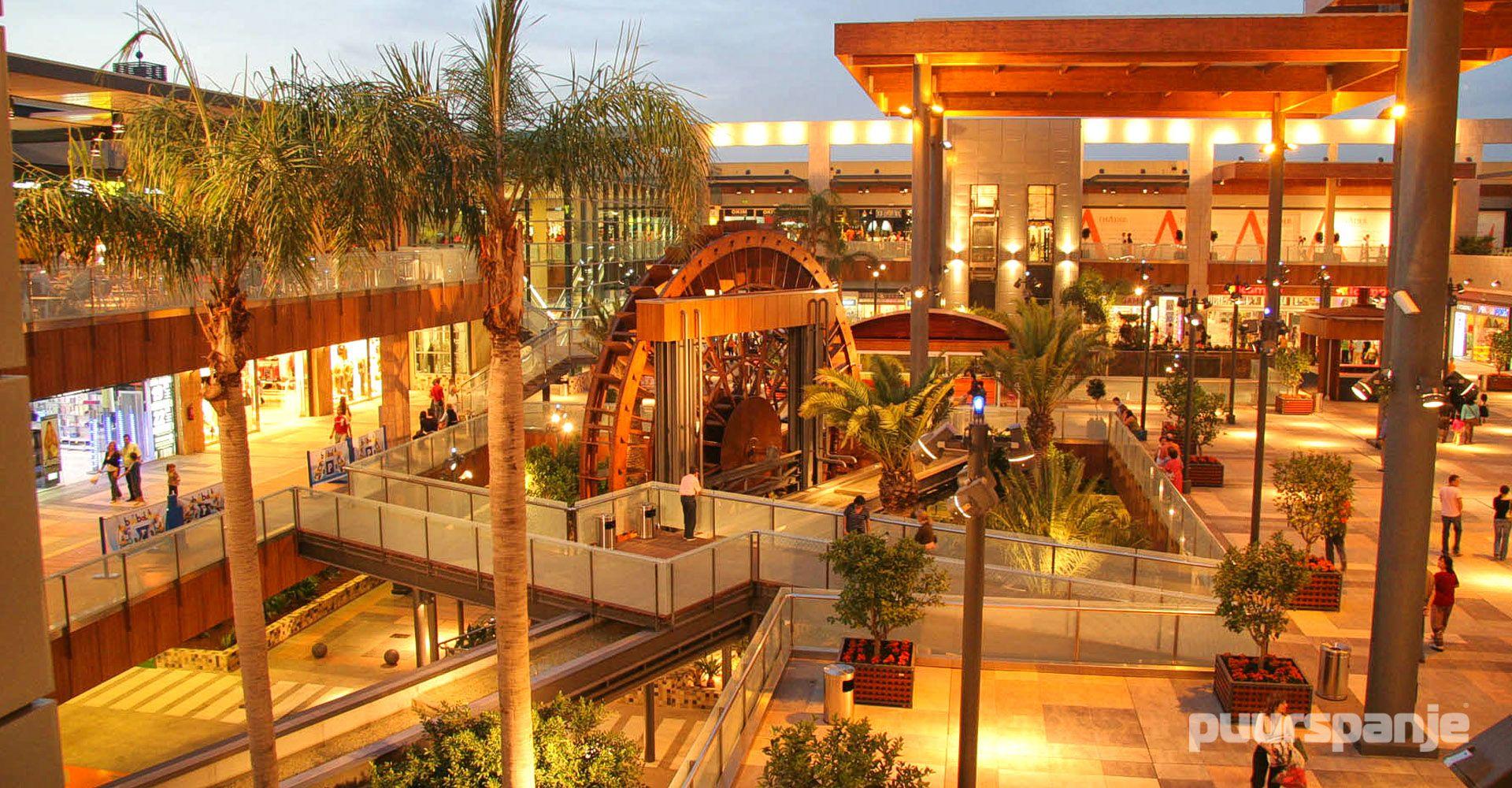 Thader Shopping Center